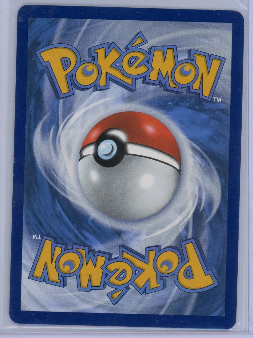 Miraidon ex Pokémon Scarlet & Violet Special Illustration Rare #244/198