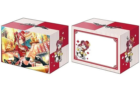 Bushiroad Deck Holder Collection V2 Vol.1093: BanG Dream! Girls Band Party! - Tomoe Udagawa