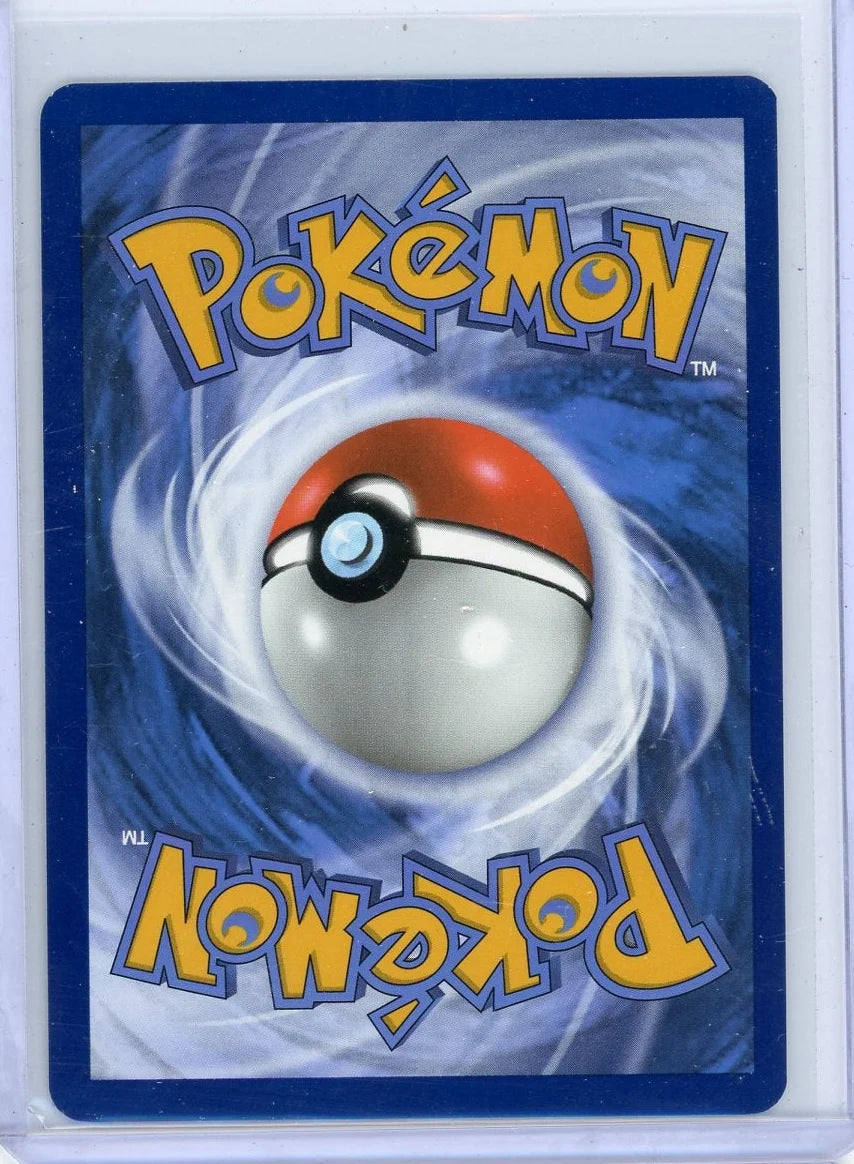 Eevee Pokémon Scarlet & Violet Black Star Promo #173