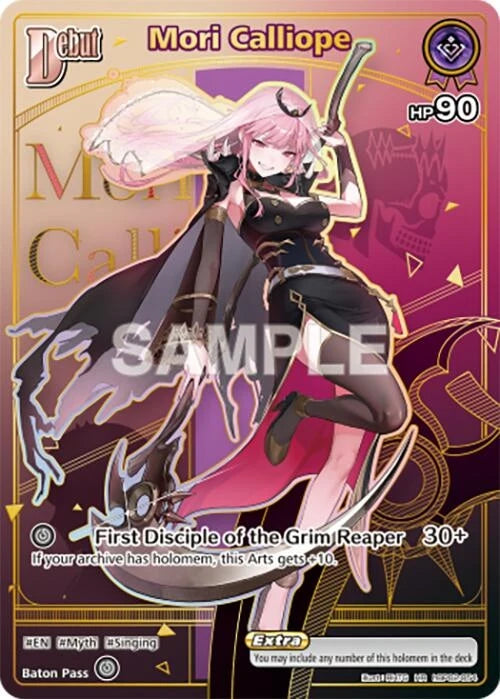 Mori Calliope (HR) (hBP02-054) (Ayakashi Vermilion) (HBP06E)
