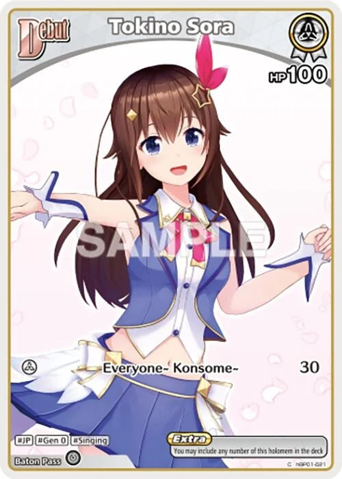 Tokino Sora (C) (hBP01-021) (Blooming Radiance) (BP01E)