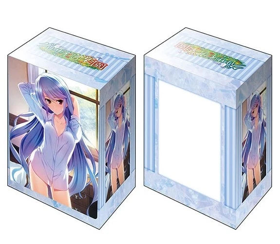 Bushiroad Deck Holder Collection V2 Vol.1088: Grisaia no Kajitsu - Kazuki Kazami