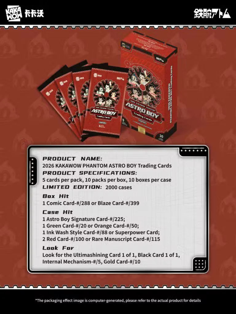 2026 Kakawow Phantom Astro Boy Hobby Box