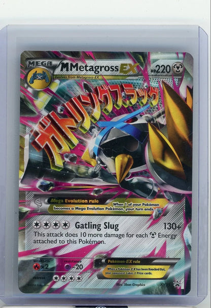 Mega Metagross EX Pokémon XY Black Star Promo #XY35