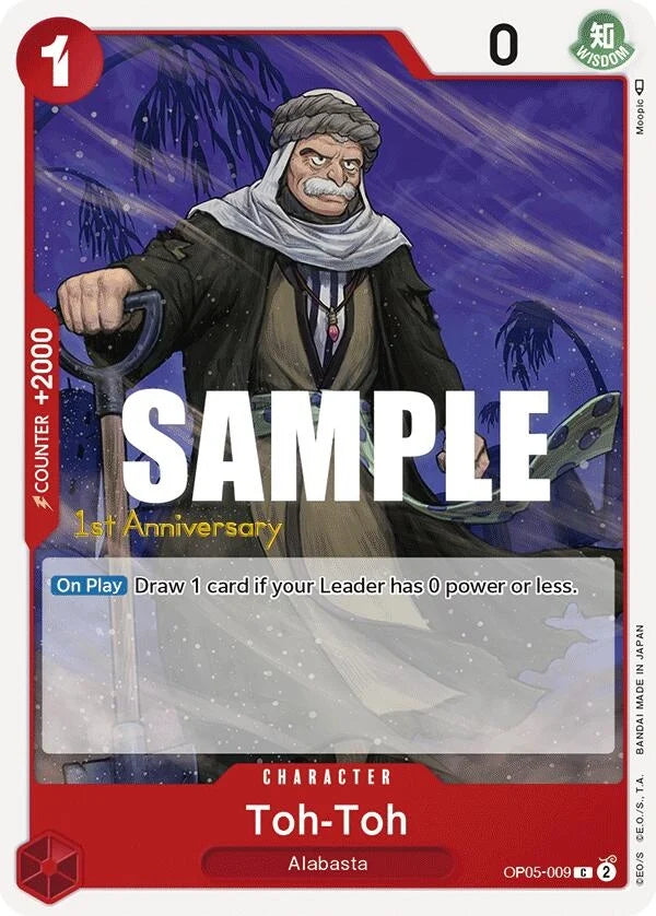Toh-Toh (OP05-009) (Awakening of the New Era: 1st Anniversary Tournament Cards) (OP05 ANN)