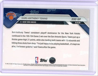 Karl-Anthony Towns 2026 Topps Now NBA Finals Variation #332-SP