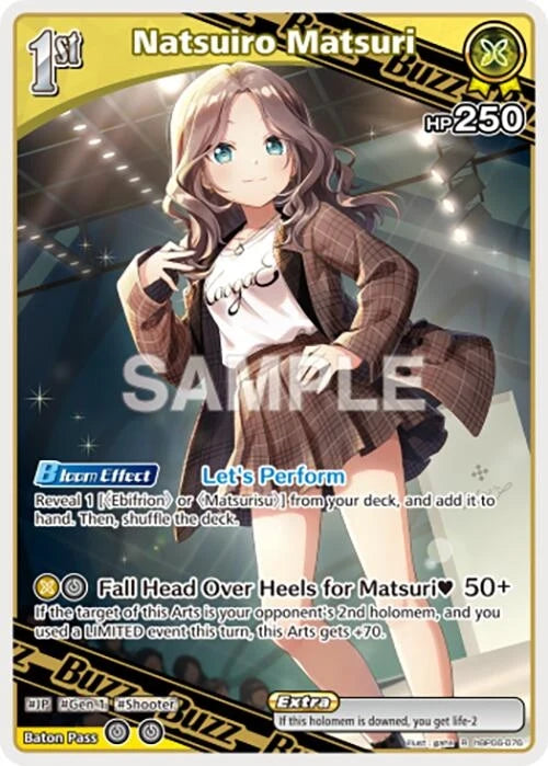 Natsuiro Matsuri (R) (hBP06-076) (Ayakashi Vermilion) (HBP06E)