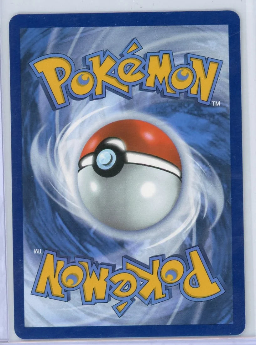 Marshadow Pokémon Mega Evolution Illustration Rare #146/132