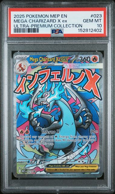Mega Charizard Pokémon Ultra Premium Collection Black Star Promo #023 PSA 10