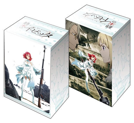 Bushiroad Deck Holder Collection V2 Vol.131: Shuumatsu no Izetta