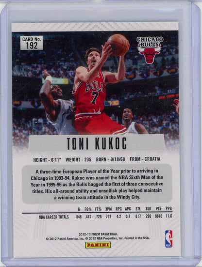 Toni Kukoc 2012-13 Panini Prizm Silver
