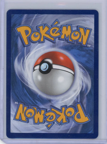 Drakloak Pokemon Ascended Heroes Illustration Rare #248/217