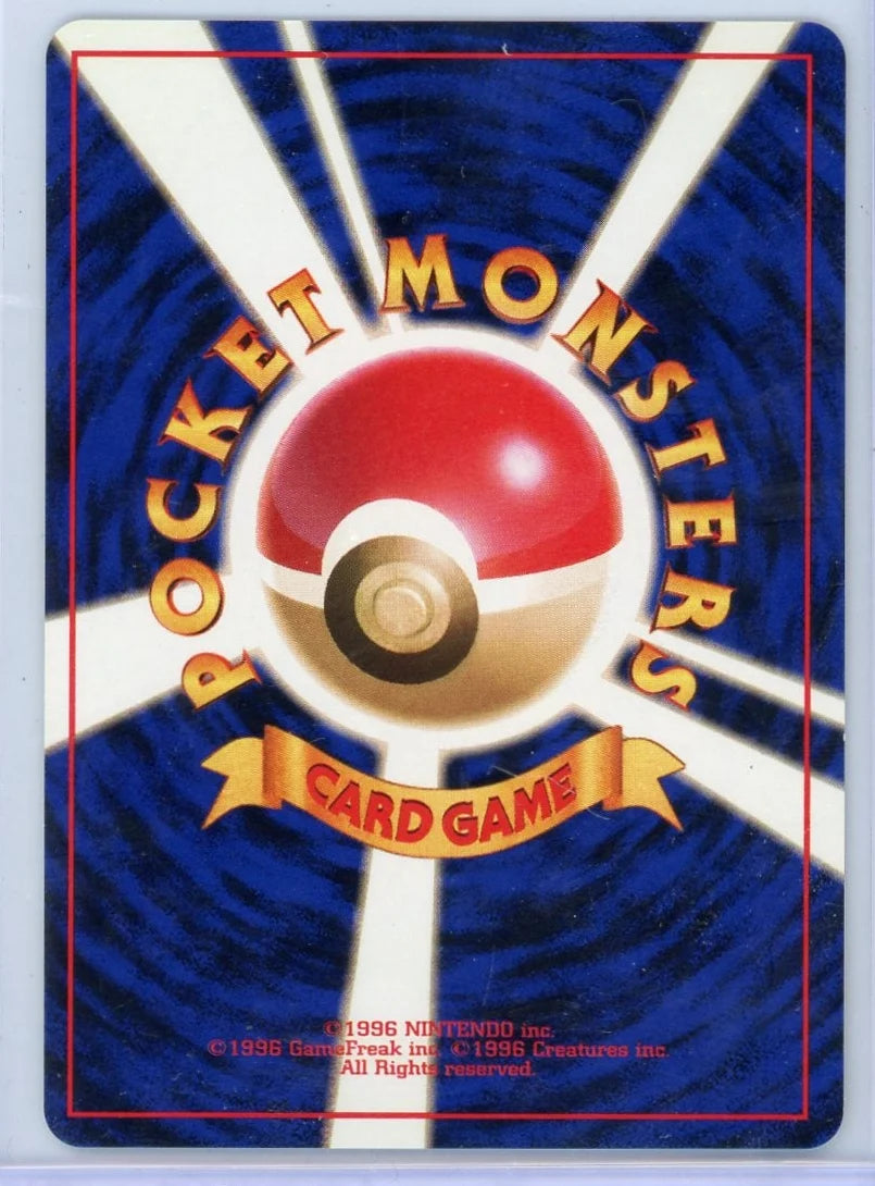 Dark Hypno Pokémon Japanese Rocket Gang #097