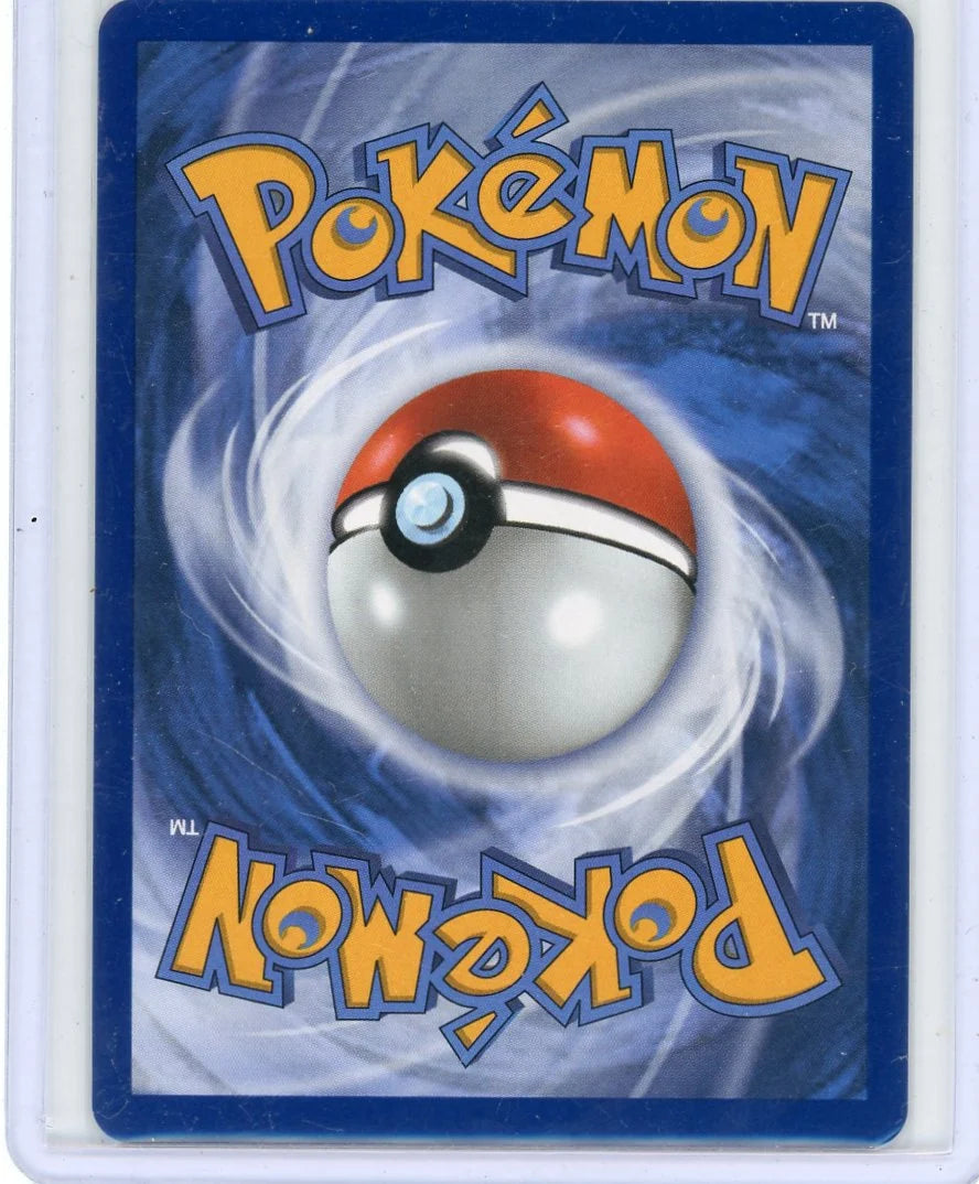 Mega Clefable ex Pokemon Perfect Order Ultra Rare #103/088