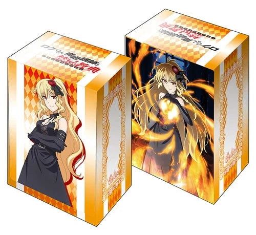 Bushiroad Deck Holder Collection V2 Vol.201: Rokudenashi Majutsu Koushi to Akashic Records - Celica Arfonia