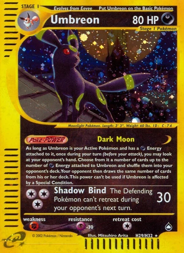 Umbreon (H29) (H29/H32) (Aquapolis) (AQ)