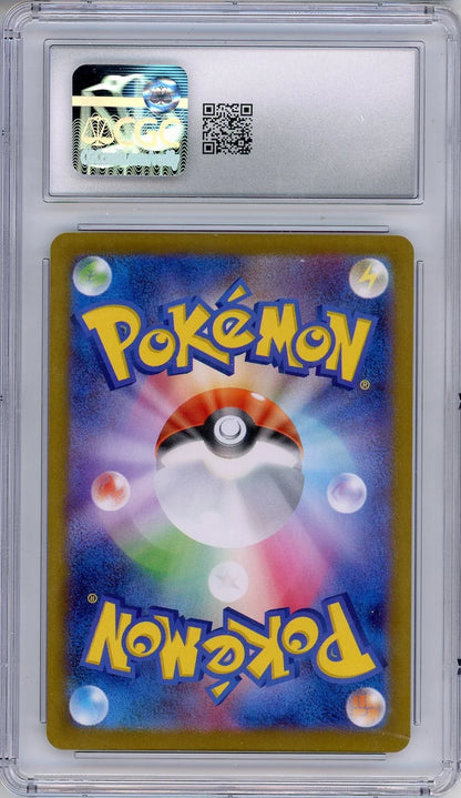 Mienshao 2025 Pokemon White Flare (Japanese) Art rare #132/086 CGC 10