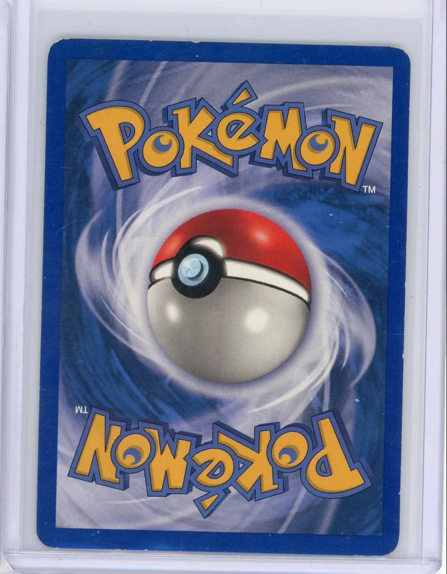 Hitmonchan ex Pokémon Ruby & Sapphire #98/109 (DMG)