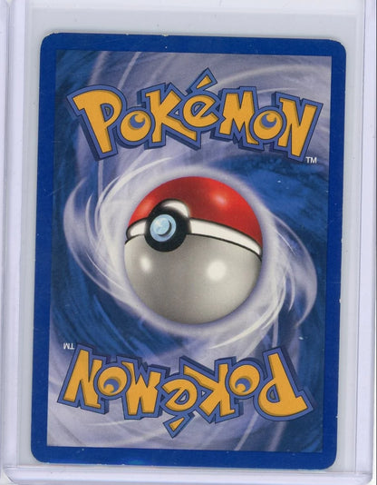 Hitmonchan ex Pokémon Ruby & Sapphire #98/109 (DMG)