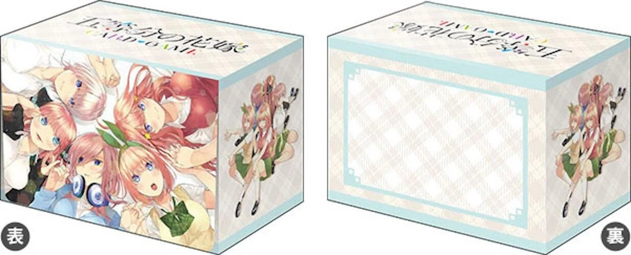 Bushiroad Deck Holder Collection V3 Vol.960: The Quintessential Quintuplets