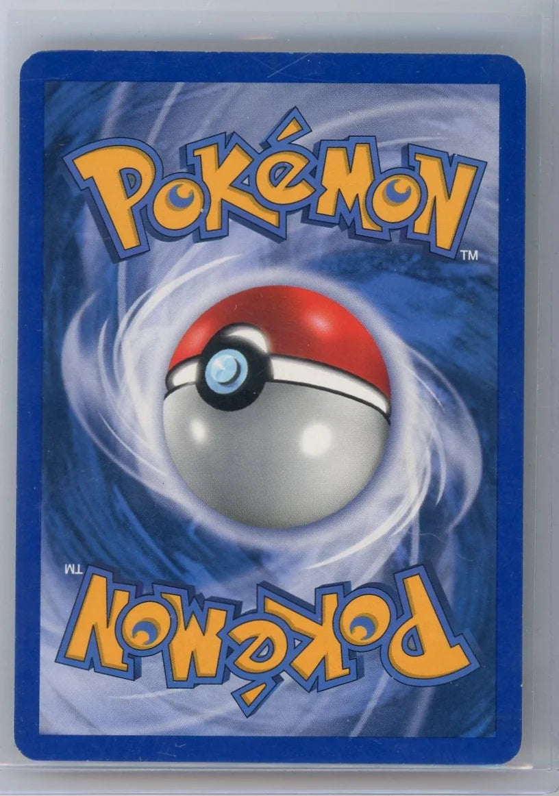 Pichu Pokémon Sandstorm Reverse Holo #20/100 (LP)