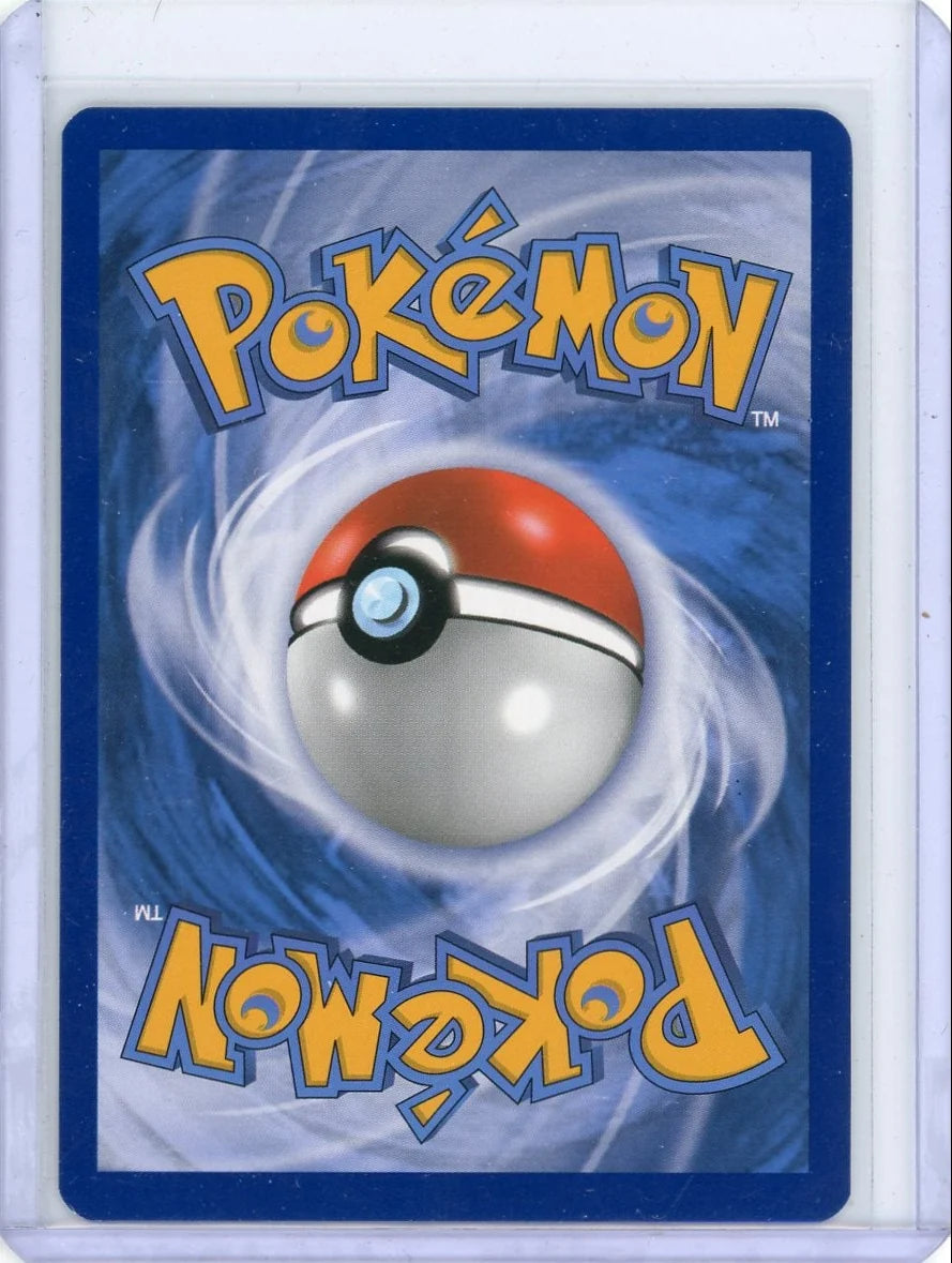 Ultra Ball Trainer 2017 Pokémon rare lucky gold holo 161/149