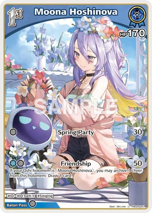 Moona Hoshinova (U) (hBP06-051) (hBP06-051) (Ayakashi Vermilion) (HBP06E)
