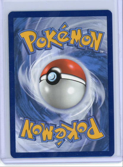 Blastoise ex Pokémon 151 Full Art #184/165