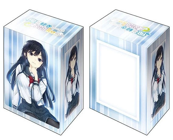 Bushiroad Deck Holder Collection V2 Vol.962: Ore wo Suki nano wa Omae dake kayo - Pansy