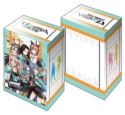 Bushiroad Deck Holder Collection V3 Vol.360: BanG Dream! Girls Band Party! - RAISE A SUILEN