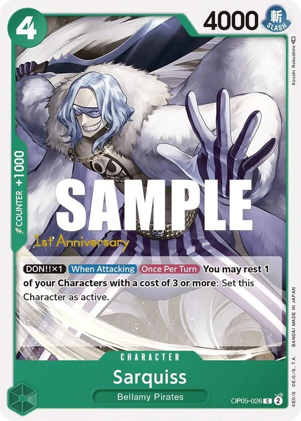 Sarquiss (OP05-026) (Awakening of the New Era: 1st Anniversary Tournament Cards) (OP05 ANN)