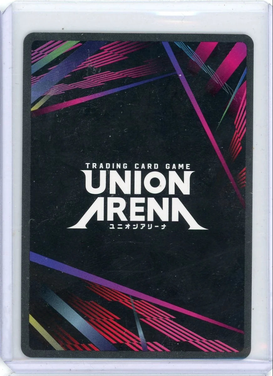 Toji Fushiguro Union Arena JuJuTsu Kaisen  #JJK-2-009