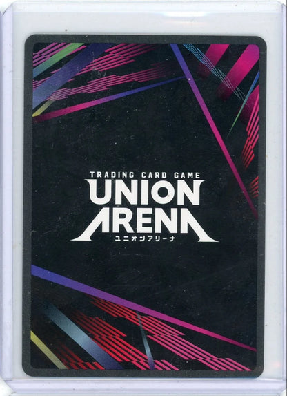 Toji Fushiguro Union Arena JuJuTsu Kaisen  #JJK-2-009
