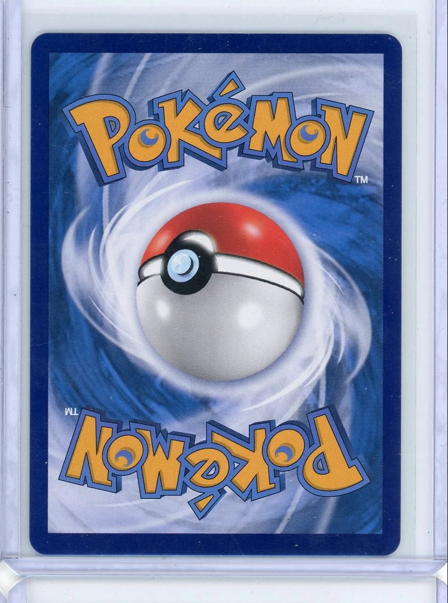 Umbreon Pokémon Chinese Gem Pack 2 Exclusive #0615/15