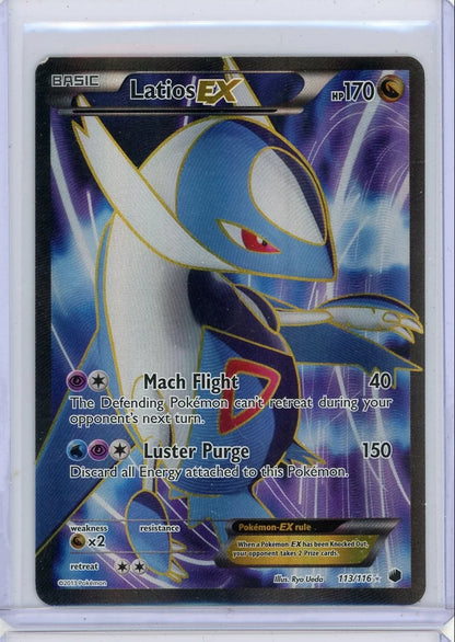 Latios EX 2013 Pokemon Plasma Freeze #113/116