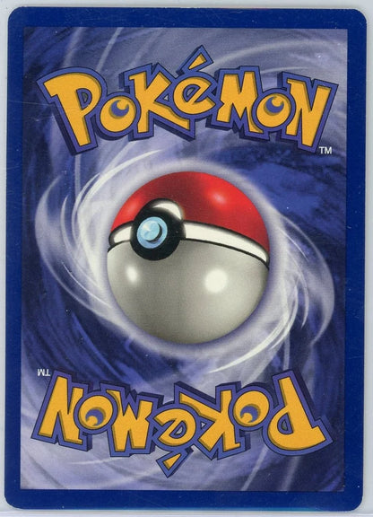 Pikachu Pokémon WoTC Black Star Promo #1