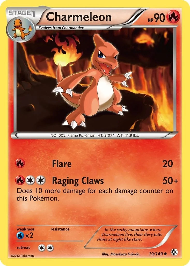 Charmeleon (19/149) (Boundaries Crossed) (BCR)