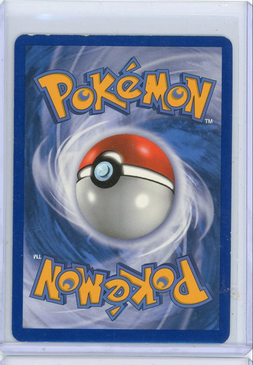 Tornadus 2011 Pokemon Emerging Powers #98/98