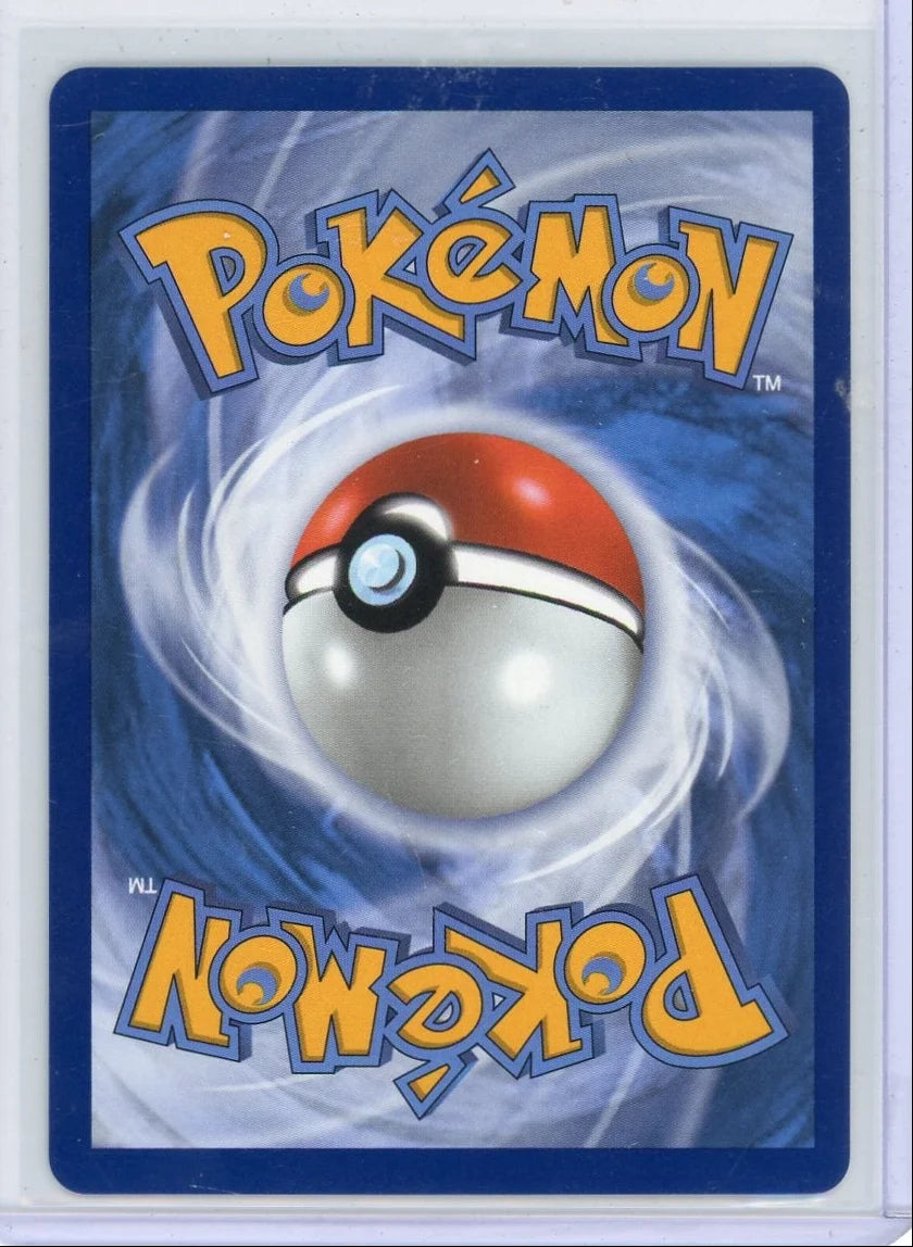 Erika's Tangela Pokémon Ascended Heroes Illustration Rare #218/217