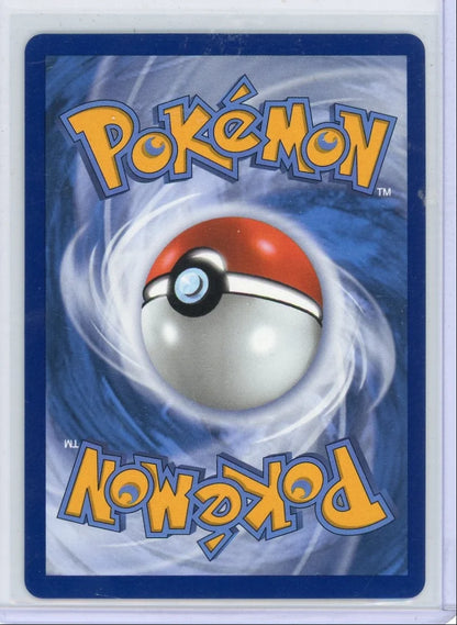 Erika's Tangela Pokémon Ascended Heroes Illustration Rare #218/217