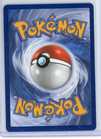 Mega Diancie ex Pokémon Ascended Heroes Attack Rare #267/217