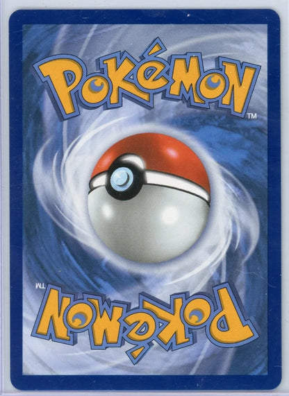 Mega Lucario ex Pokémon Mega Evolution Ultra Rare #160/132