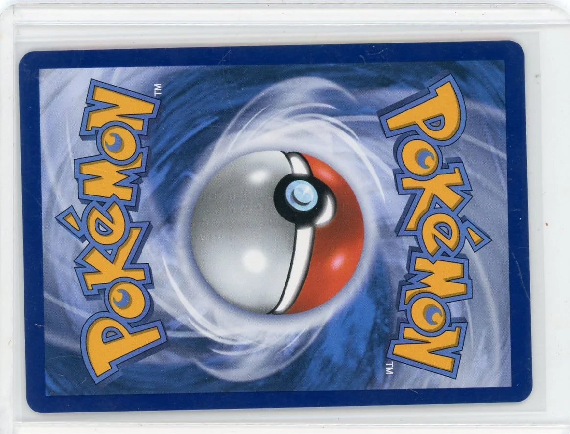 Mewtwo ex 2025 Pokemon Destined Rivals Ultra rare #240/182