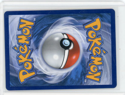 Mewtwo ex 2025 Pokemon Destined Rivals Ultra rare #240/182