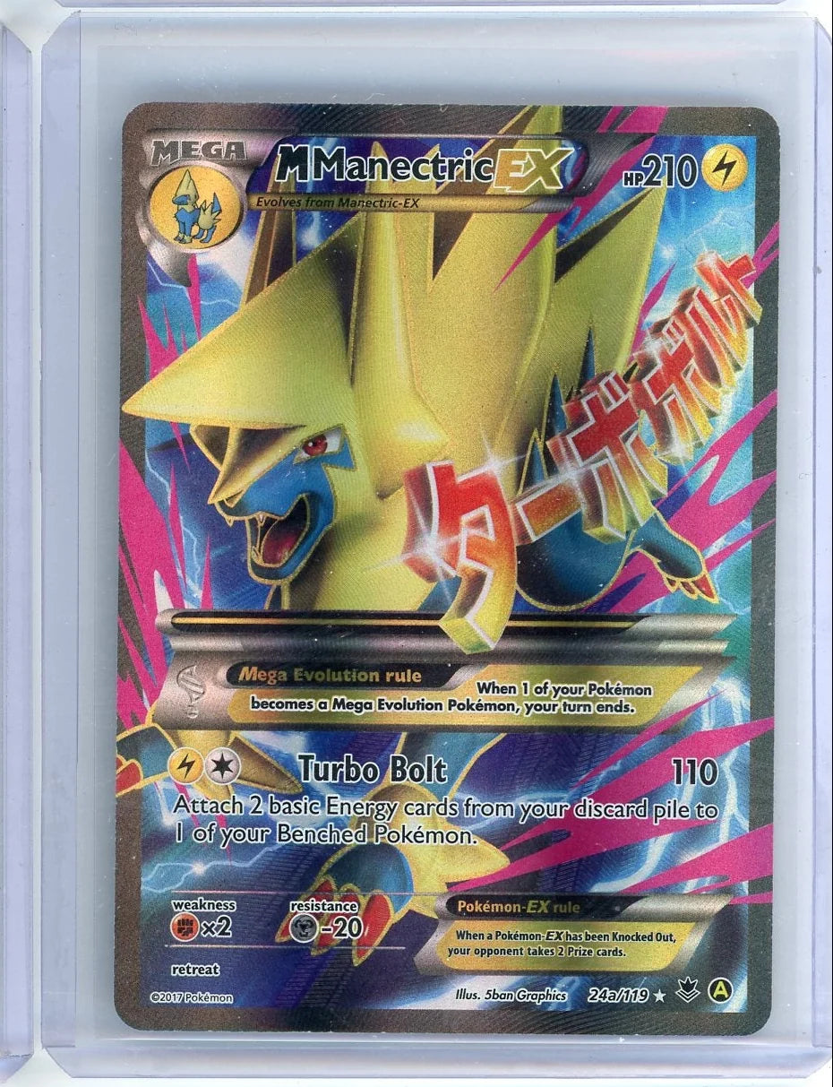 Mega Manectric EX Pokémon Alternate Full-Art Promo #24a/119