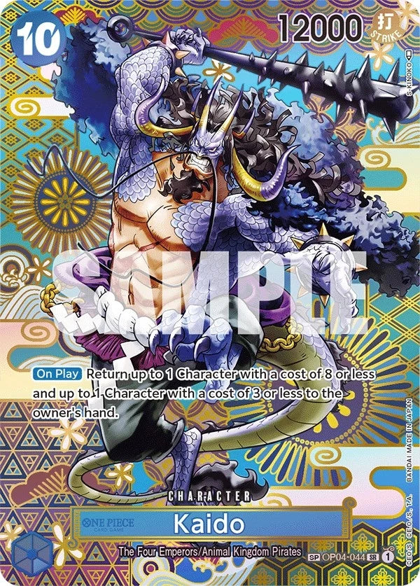 Kaido (044) (SP) (OP04-044) (Awakening of the New Era) (OP05)