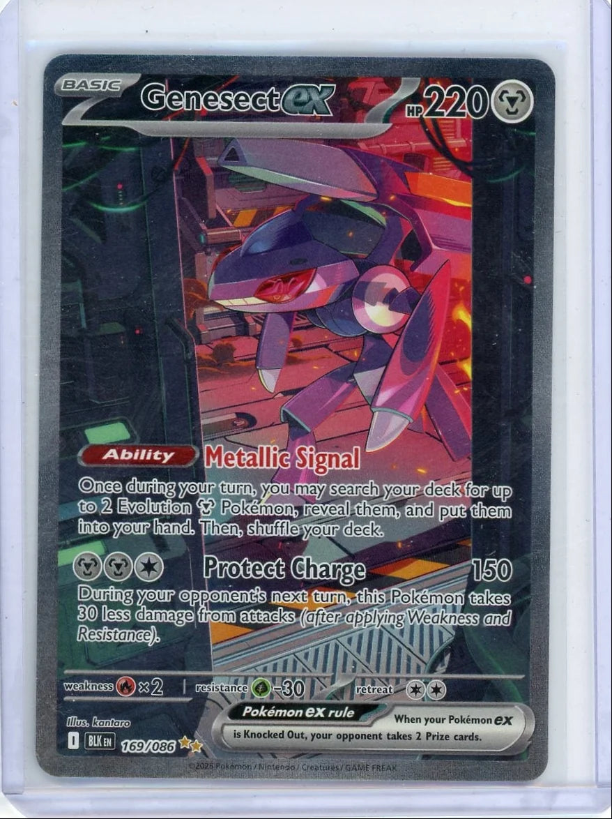 Genesect EX 2025 Pokemon Black Bolt Special Illustration rare #169/086