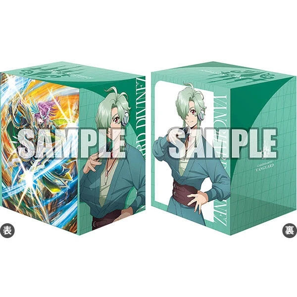 Bushiroad Deck Holder Collection V3 Vol.836: Cardfight!! Vanguard - Jinki Mukae & Destined One of Protection, Alden