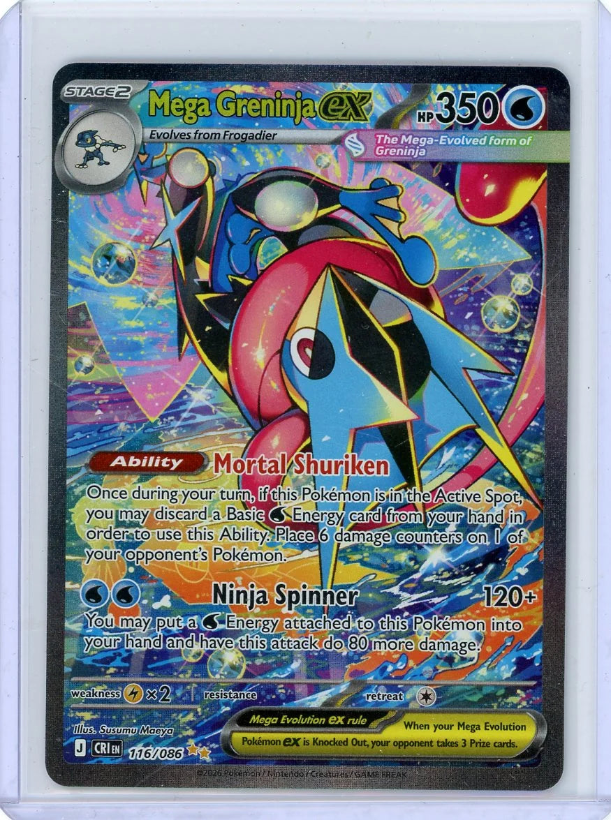 Mega Greninja ex 2026 Pokemon Chaos Rising Special Illustration rare #116/086 A