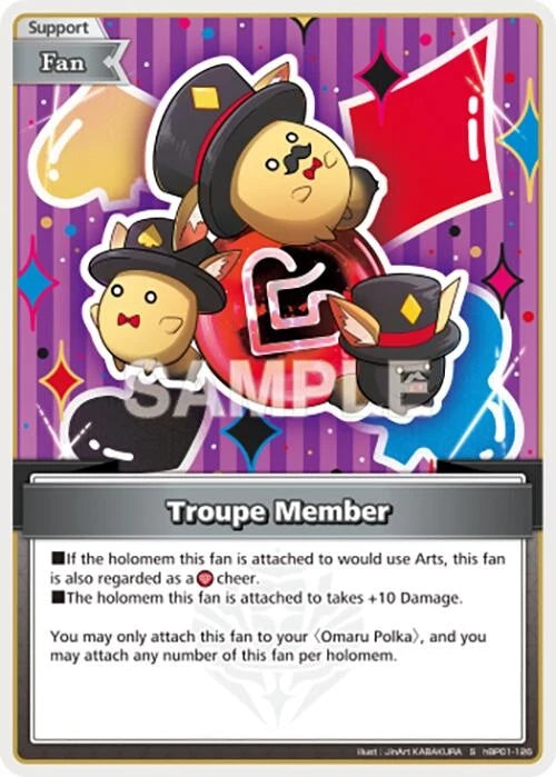 Troupe Member (S) (hBP01-126) (Blooming Radiance) (BP01E)